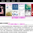 香港100%最准一肖中2023年1月12日05期